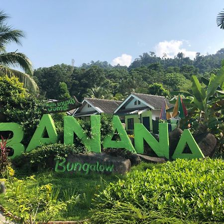 Khaolak Banana Bungalow Khao Lak Esterno foto