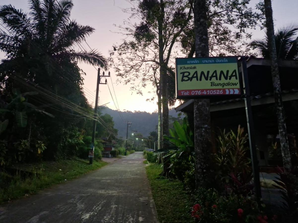 Khaolak Banana Bungalow Khao Lak Esterno foto