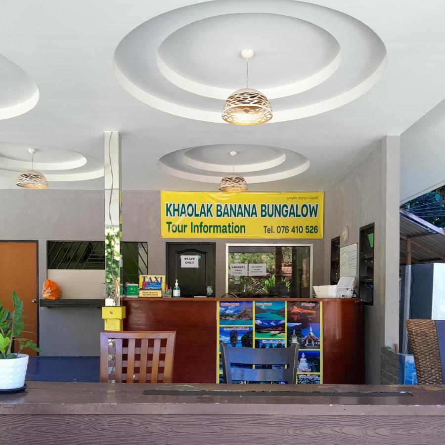 Khaolak Banana Bungalow Khao Lak Esterno foto